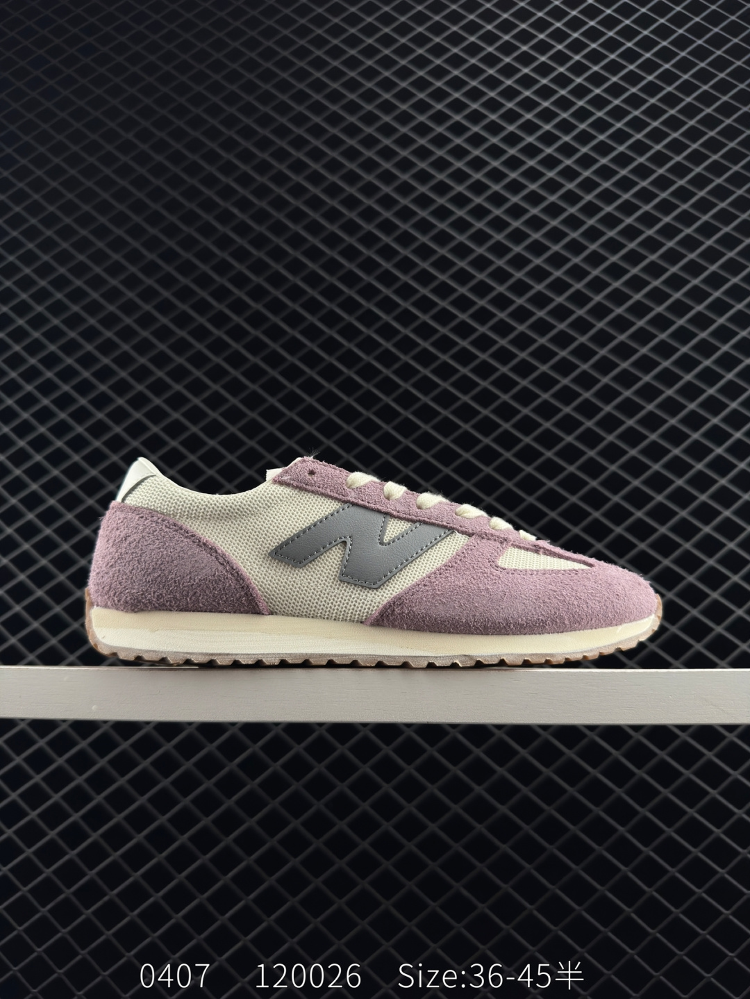 New Balance NB 471 New Balance NB 471